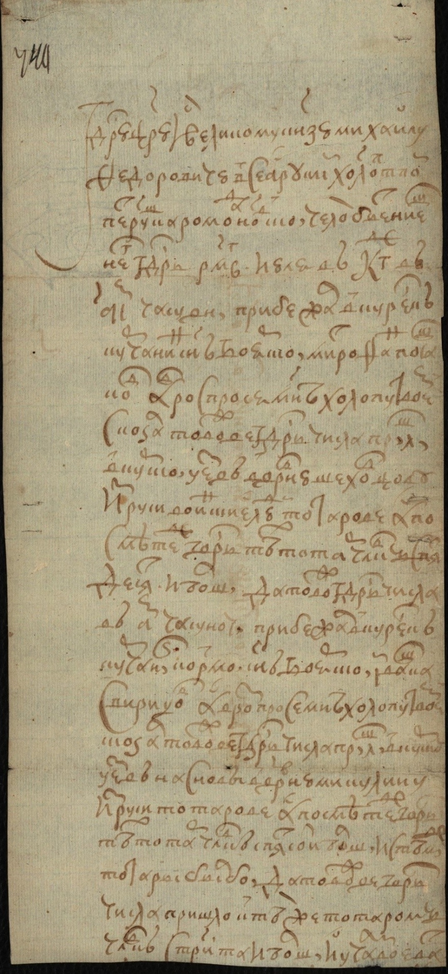 ������� 301