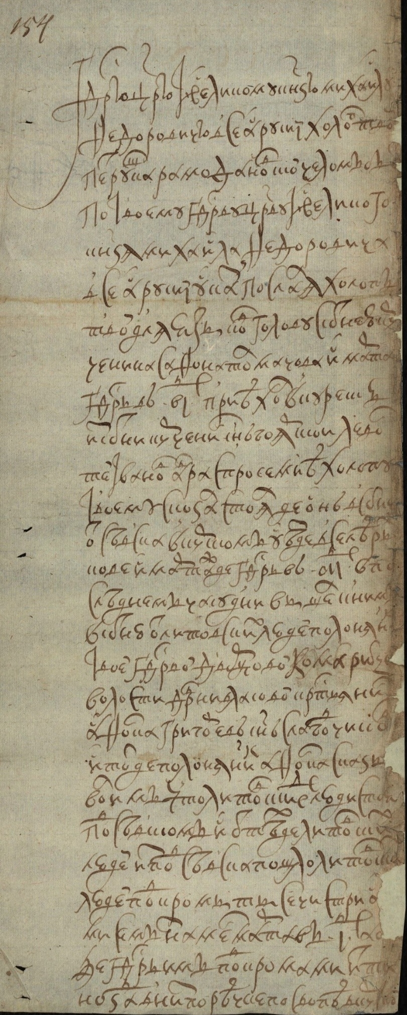 ������� 401