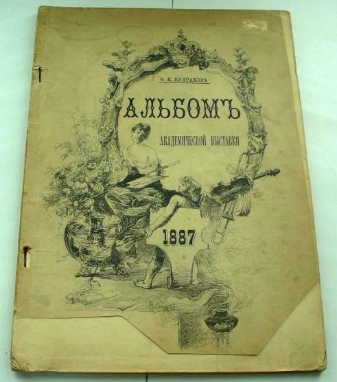 ������ ������������� ��������