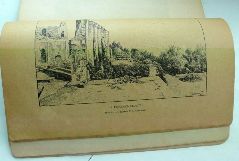 ������ ������������� ��������