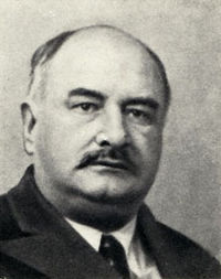 ИСТОМИН Константин Николаевич