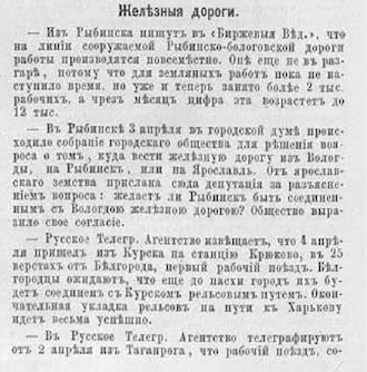 �� �������