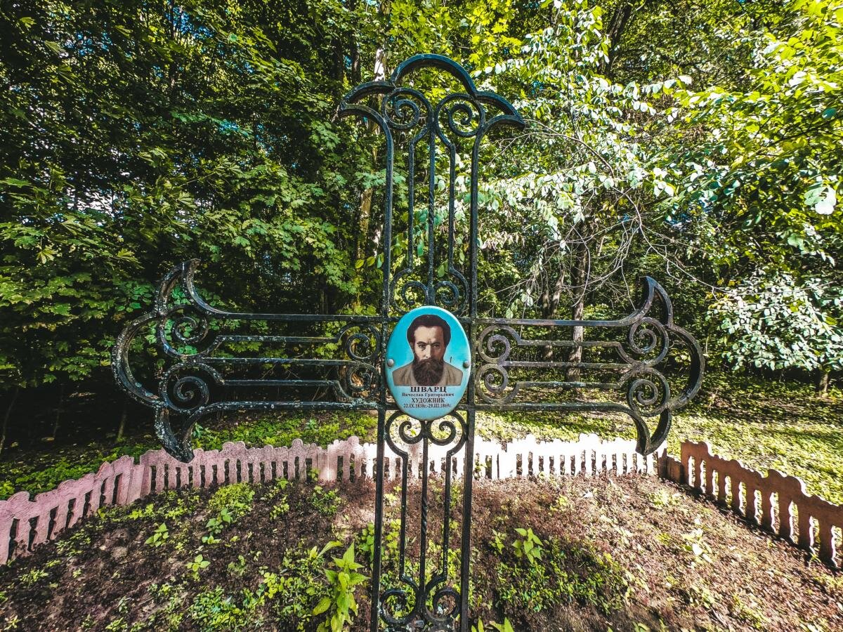 ������ ������ � ��������� �������