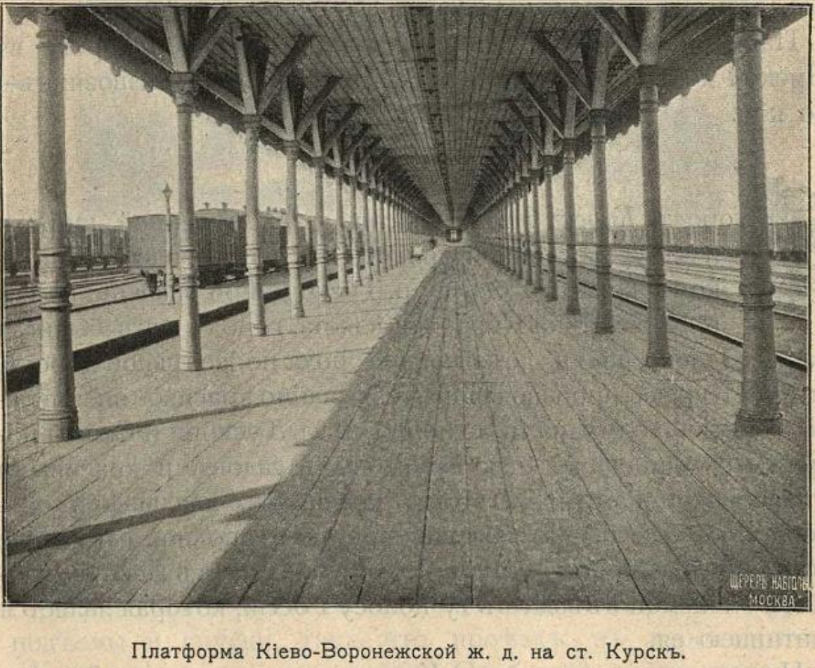 ��������� �����-����������� �.�. ��. �����.