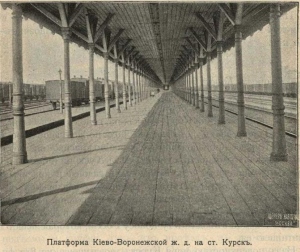 ��������� �����-����������� �.�. ��. ����� .