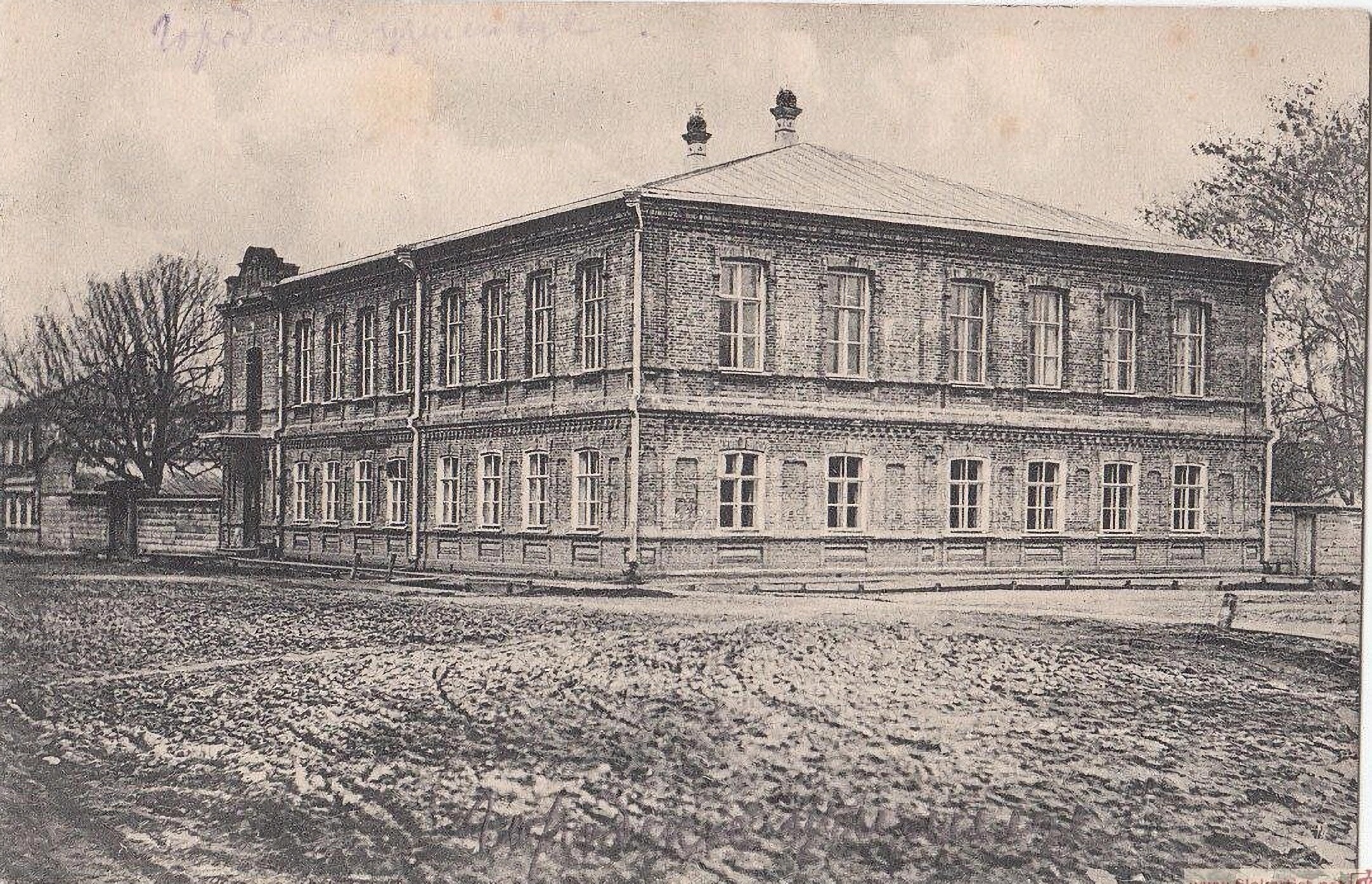 ��������� �������