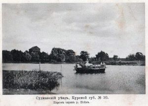 ����������� �����. ����� ����� ���� ���