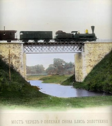 ������� ���������� ����������� ����� 