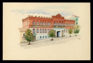 Женская гимназия О.Н. Красовской ул. Флоровская