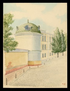 +Башня ограды, Знаменского монастыря