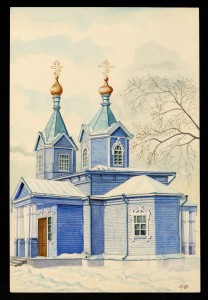 Церковь села Ноздрачева