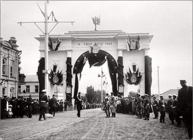    II  