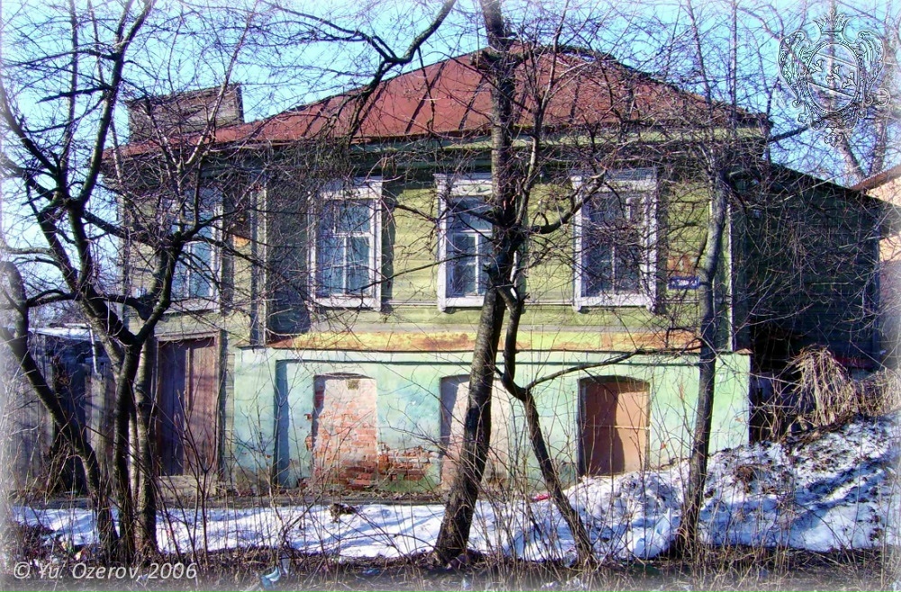 ��� �������� �.�. ������� (��. �������, 27).