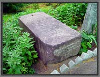 Надгробный камень княгини Н.Ф. Голицыной упокоившейся в Знаменском монастыре