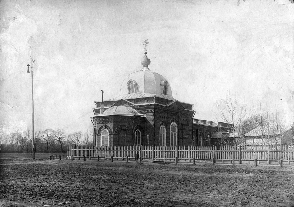 «Серафимовская церковь въ г. Курск на Цыганском бугре