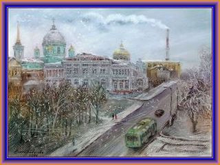 ����� ���������. ����� ������. ����� 