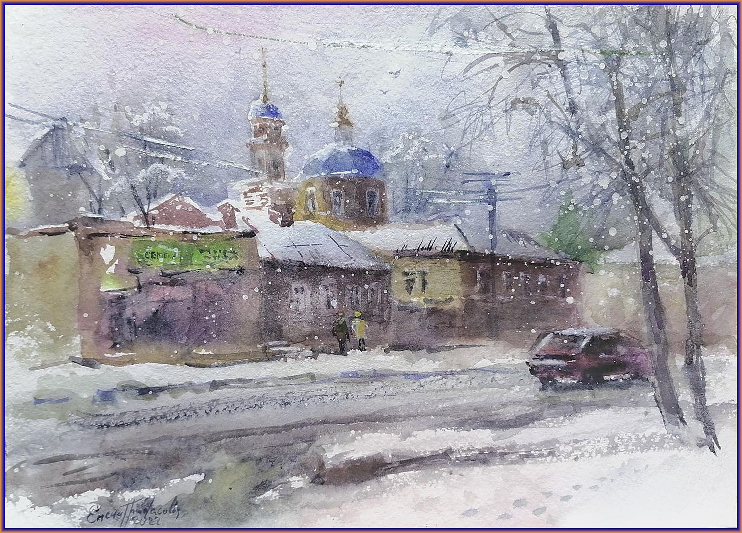 ����� ���������. ��� �� ���� ��������� ������� � ������� �������