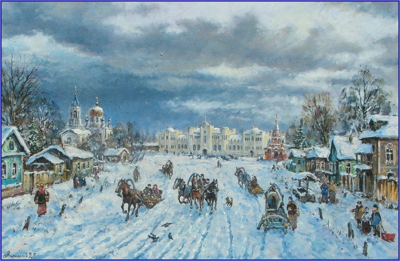 ������� ���������. ������ ������� � ������