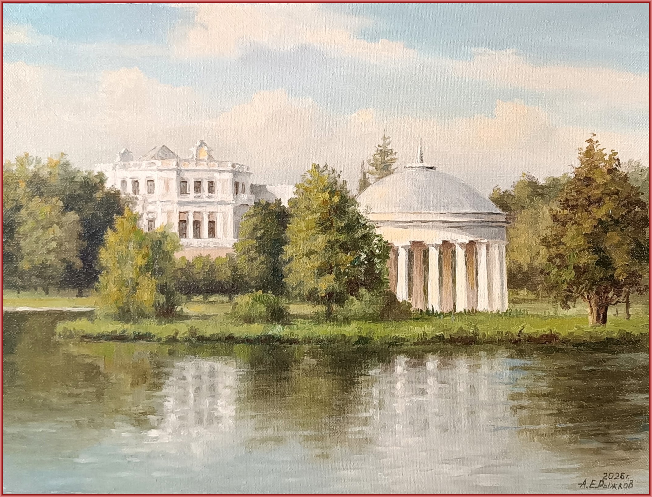 ������� � �������