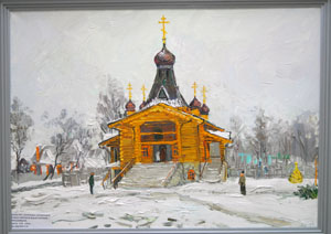 Е.А.Дерябин.С.Саровского храм.2009