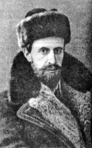 Валериан Бородаевский