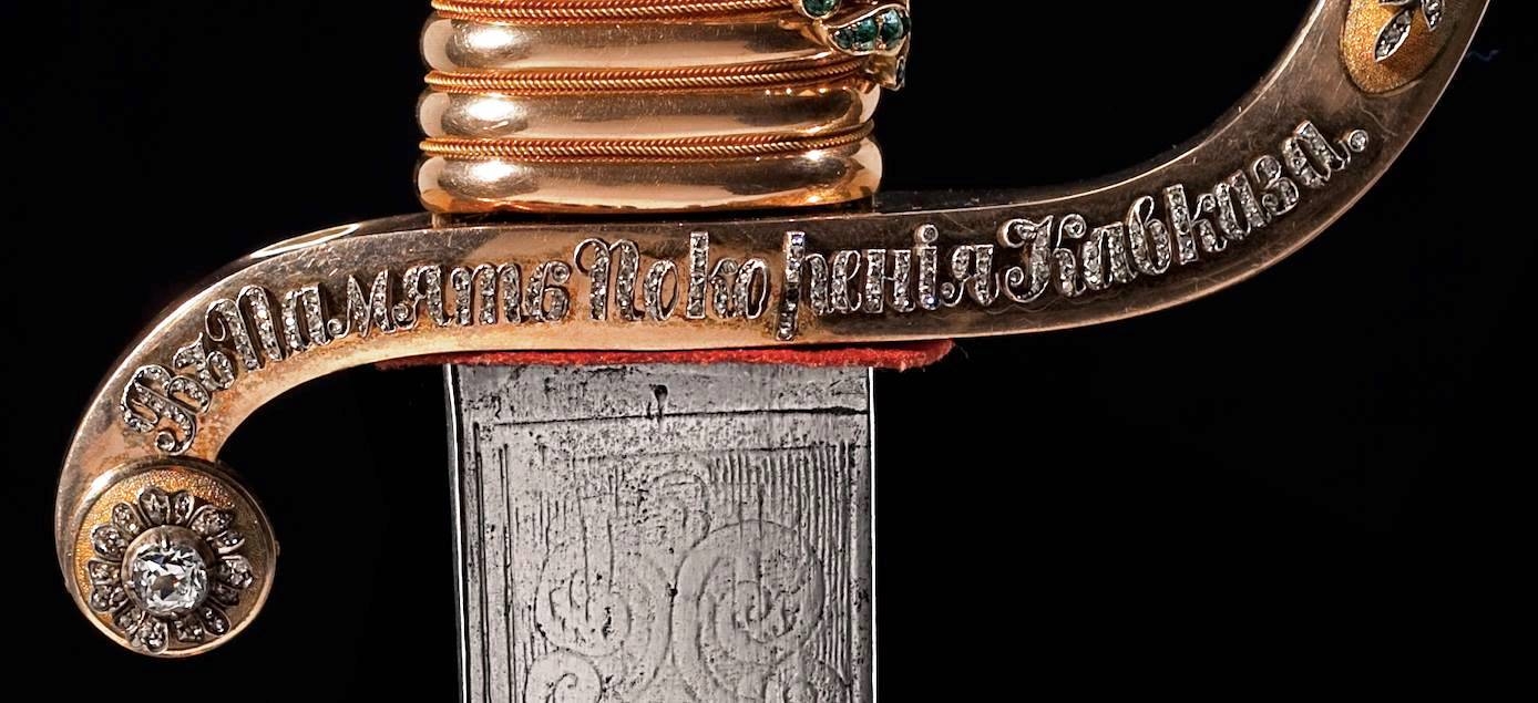 ����� �.�. ������������