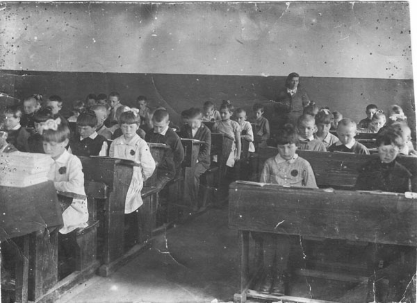 Фото №1. Школа № 8(12). 1937 г.