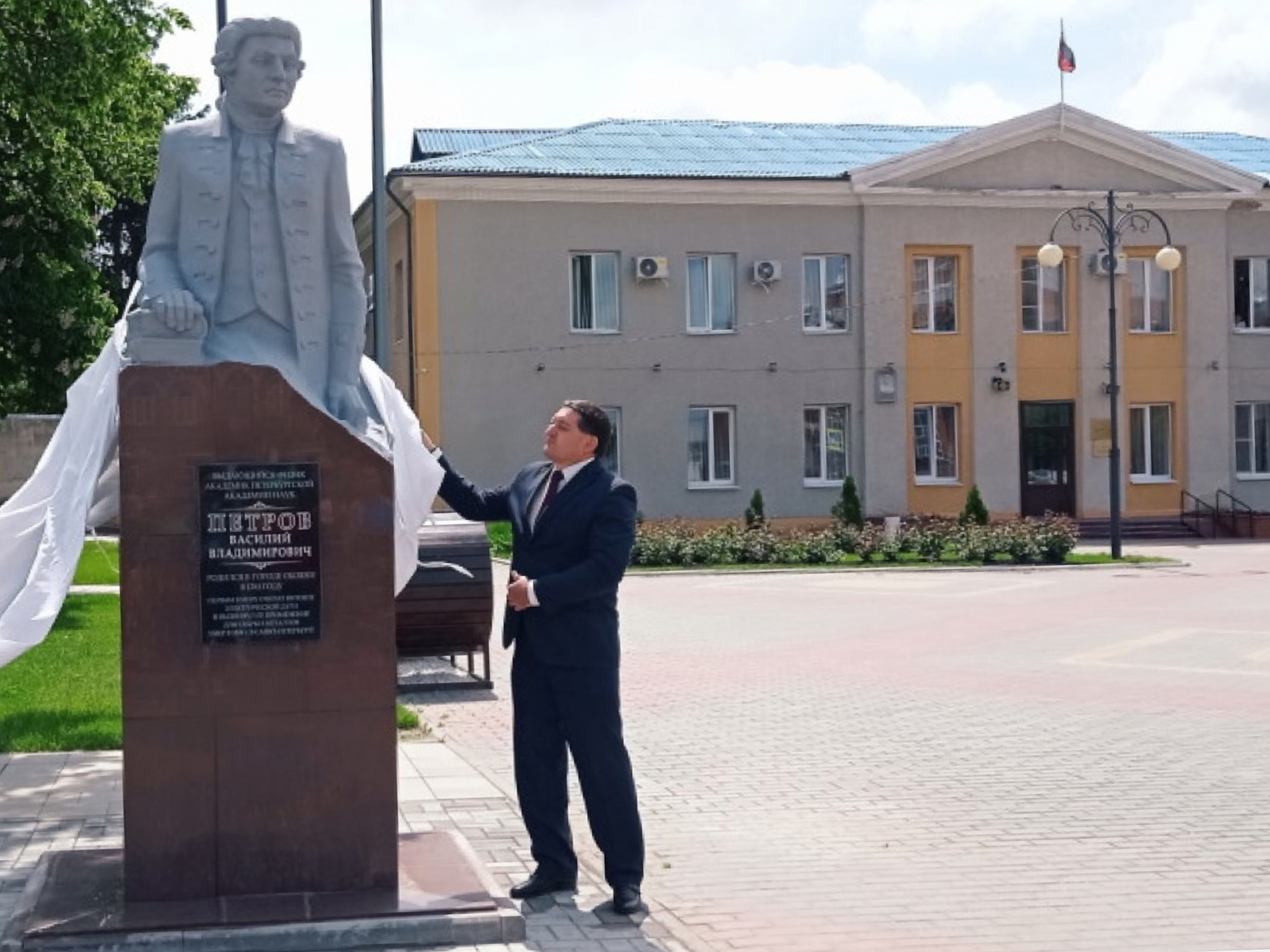 ��������� ������������� �����